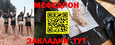 Альфа ПВП Владикавказ