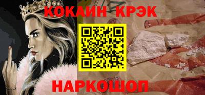 Альфа ПВП Владикавказ