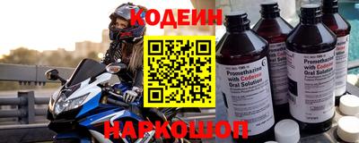 меф VHQ Владивосток
