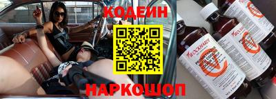 мяу мяу мука Владимир