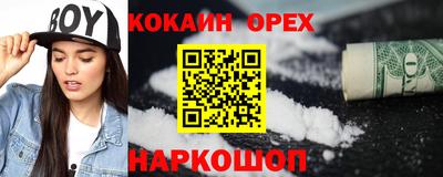 мяу мяу мука Владимир