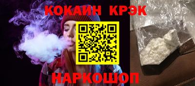 меф VHQ Владивосток
