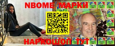 меф VHQ Владивосток