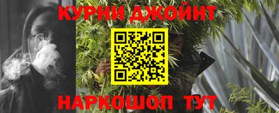 Альфа ПВП Владикавказ