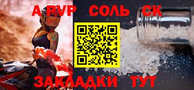 мяу мяу мука Владимир