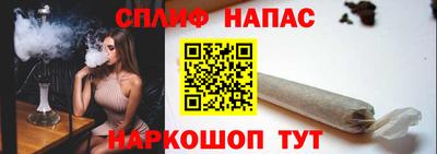 меф VHQ Владивосток