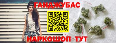 Альфа ПВП Владикавказ