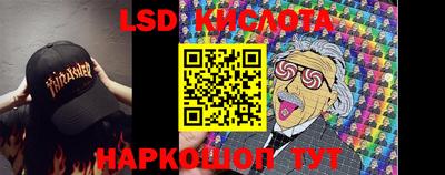 меф VHQ Владивосток