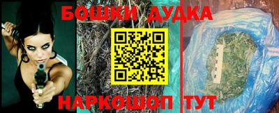 меф VHQ Владивосток