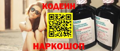 мяу мяу мука Владимир
