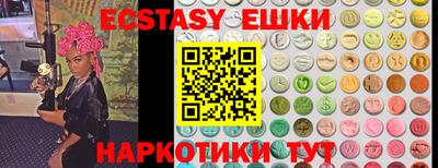 Альфа ПВП Владикавказ