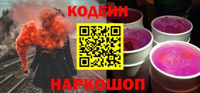 Альфа ПВП Владикавказ