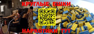 мяу мяу мука Владимир
