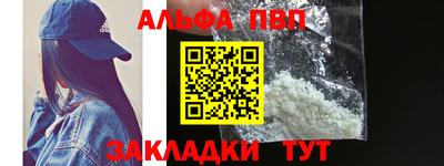 мяу мяу мука Владимир