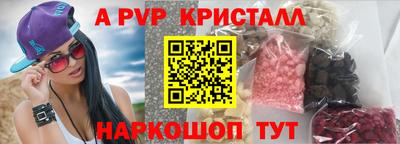 мяу мяу мука Владимир