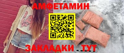 мяу мяу мука Владимир