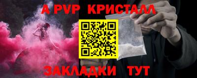 мяу мяу мука Владимир