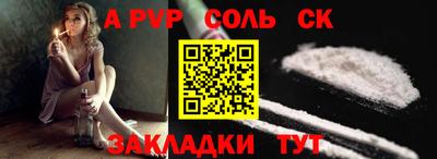 мяу мяу мука Владимир