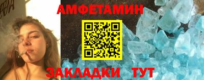 мяу мяу мука Владимир