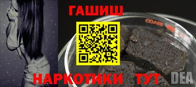 меф VHQ Владивосток
