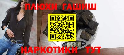 Альфа ПВП Владикавказ