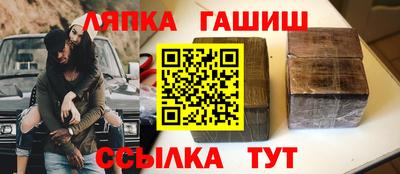 меф VHQ Владивосток