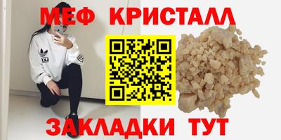 Альфа ПВП Владикавказ